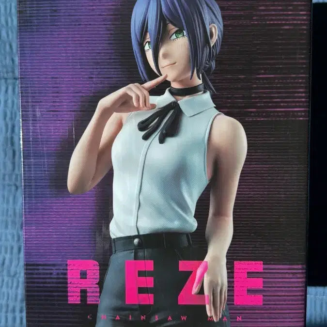 [BUNJANG] Chainsaw Man Denji Ichiban Kuji Prize A Figure (Sealed) / 레제 미개봉 A상 이치방쇼 판매