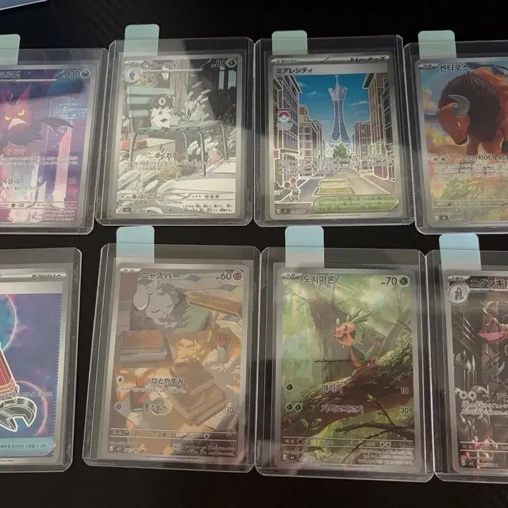 [BUNJANG] Pokemon Cards AR SR / 포켓몬 카드 판매
