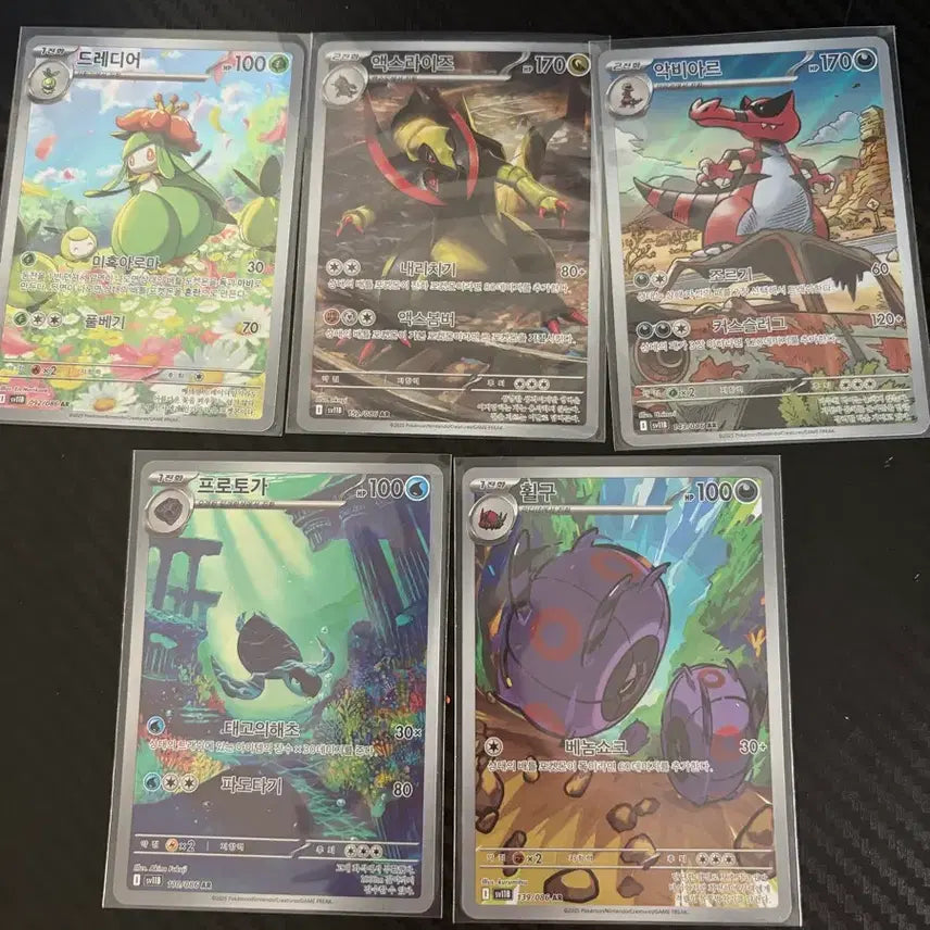 [BUNJANG] Pokemon Cards AR SR / 포켓몬 카드 판매