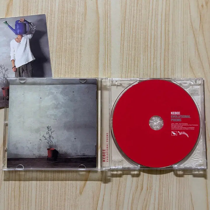 [BUNJANG] Kebee Evolutional Poems CD / 키비 Kebee - Evolutional Poems CD