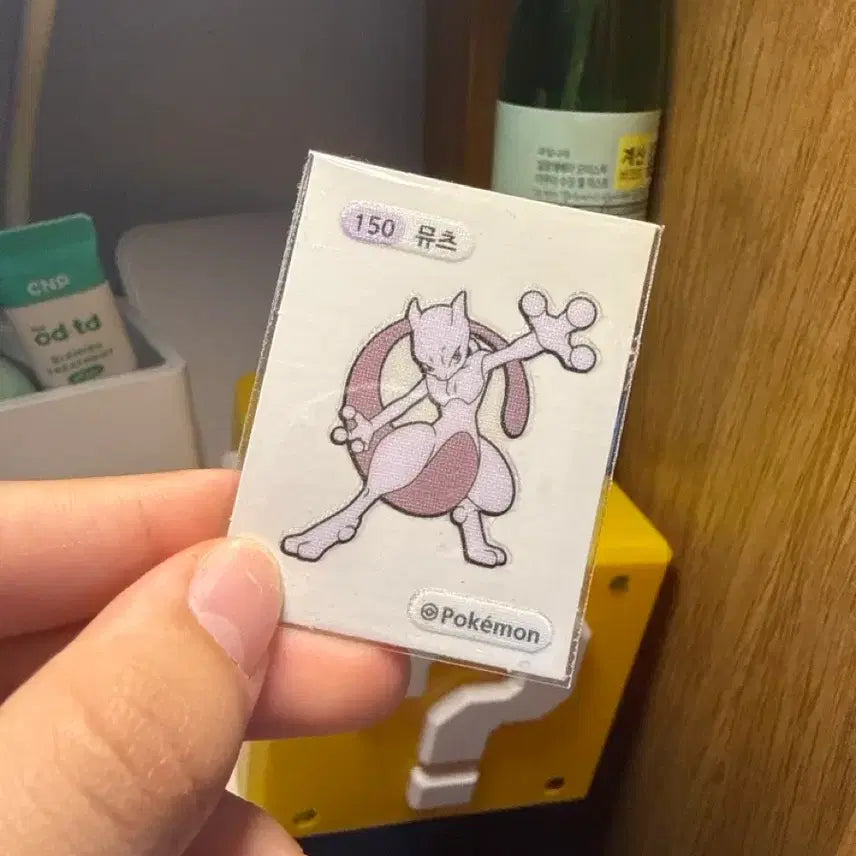 [BUNJANG] Mewtwo Pokemon Sticker / 포켓몬 띠부씰 뮤츠 띠부띠부씰