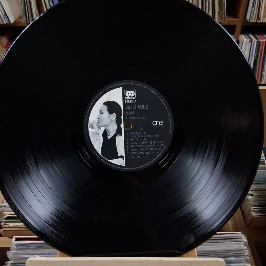 [BUNJANG] Patti Kim Hit Song (Mot-Ijeo/Chowoo) Early Press LP / 가요 초반 패티김 히트송 (못잊어/초우) LP 할인