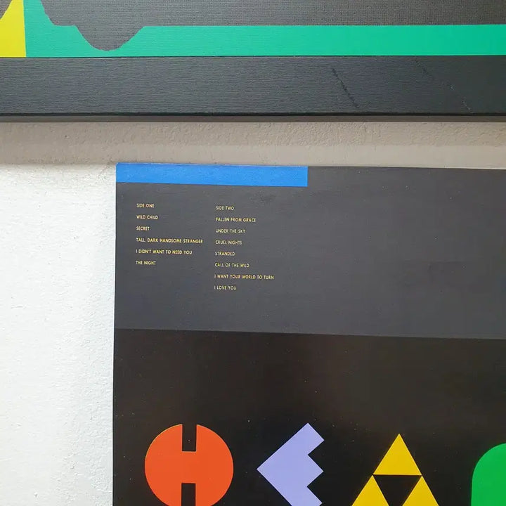 [BUNJANG] HEART Brigade LP 1990 / HEART 하트 브리게이드 LP 1990