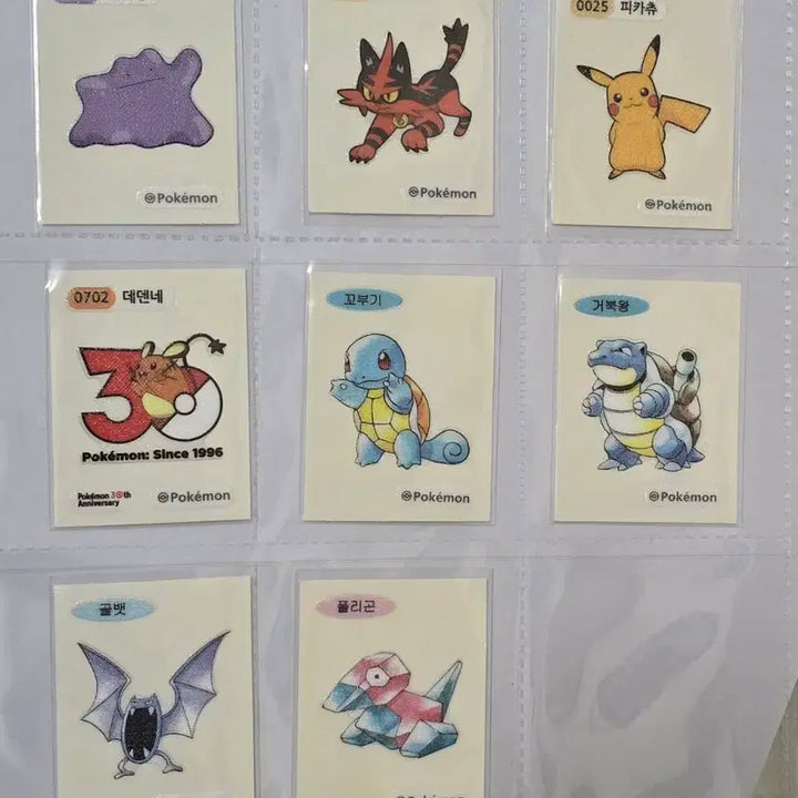 [BUNJANG] Pokemon 30th Anniversary Artwork Lenticular Stickers (Bounsweet, Charmander, Squirtle, Blastoise, Metang, Pikachu, Dedenne) / 포켓몬 띠부씰 30주년 아트워크 메타몽 피카츄 데덴네 꼬부기 거북왕