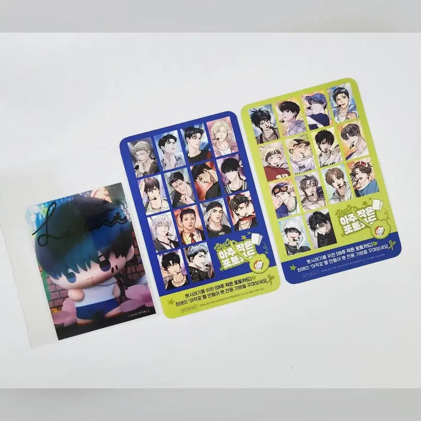 [BUNJANG] Resin Sparkles Black Horse Puppy Mini Photocard Bundle Set (3 pcs) / [3장일괄] 레진 스파클즈 검은 목마 뽀시래기 미니 포토카드 포카 양도