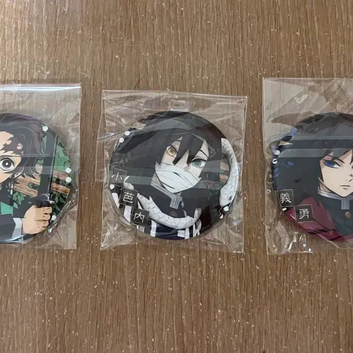 [BUNJANG] Demon Slayer Tanjiro, Iguro, Giyu Can Badge Set / 귀멸의 칼날 캔뱃지(탄지로, 이구로, 기유)