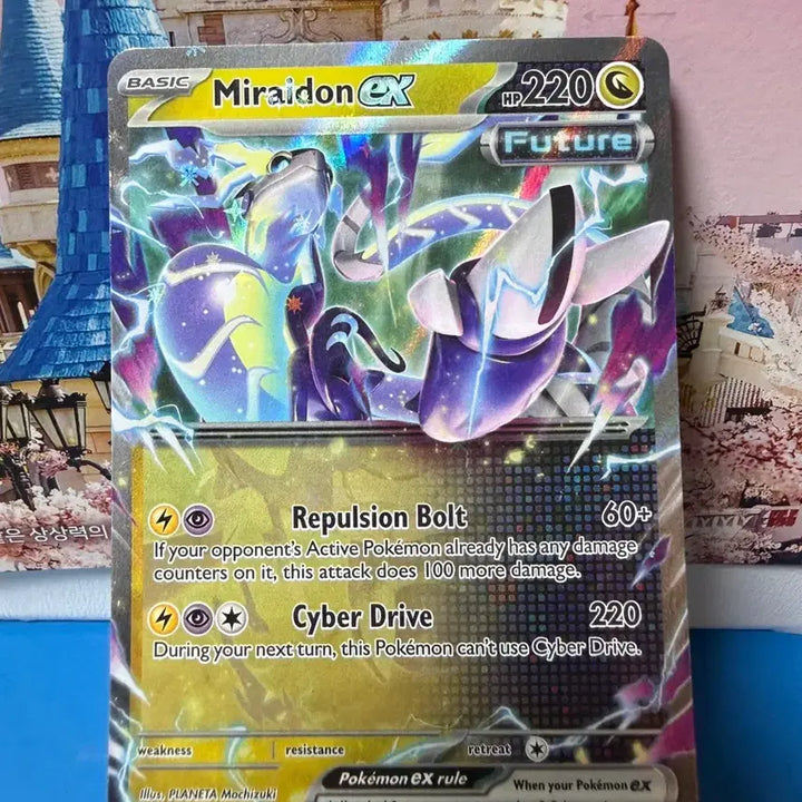 [BUNJANG] North America Miraidon EX Pokémon Card / 북미 포켓몬카드 미라이돈 EX