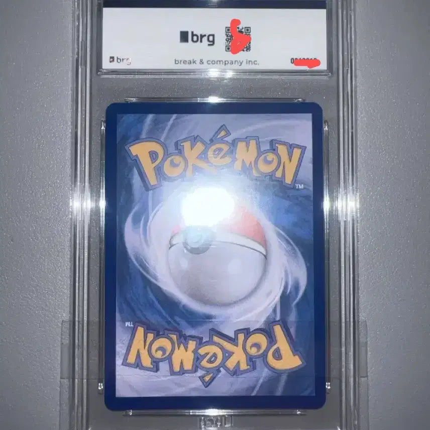 [BUNJANG] Pokemon Card Terastal Festa Umbreon SAR BRG GEM MT 10 / 포켓몬 카드 테라스탈 페스타 블래키 sar brg 10