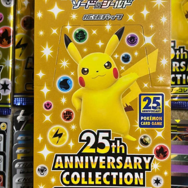 [BUNJANG] Pokemon TCG Sword &amp; Shield 25th Anniversary Collection Box (Japanese Edition) / 포켓몬스터 25주년 기념 컬렉션 박스 (일어판)