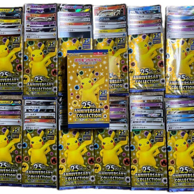 [BUNJANG] Pokemon TCG Sword &amp; Shield 25th Anniversary Collection Box (Japanese Edition) / 포켓몬스터 25주년 기념 컬렉션 박스 (일어판)