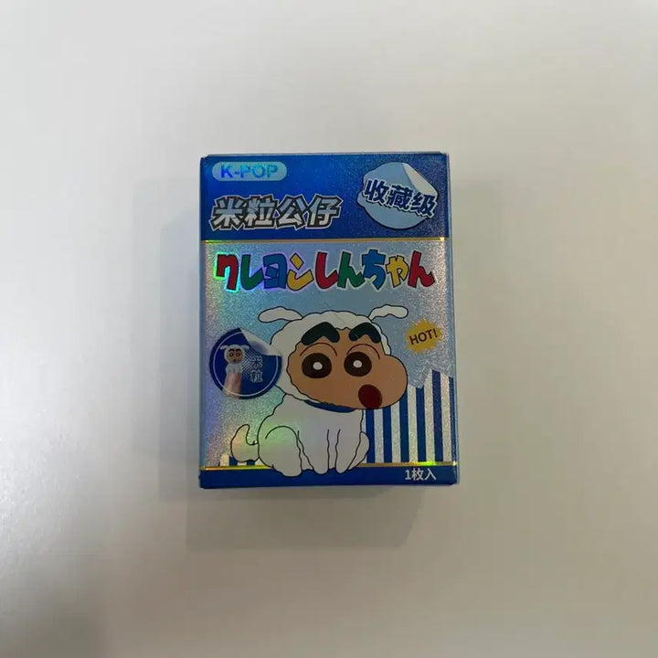 [BUNJANG] Crayon Shin-chan Panda Rice Ball Figure (Official Replica) / 짱구 쌀알 피규어 팬더 정품x