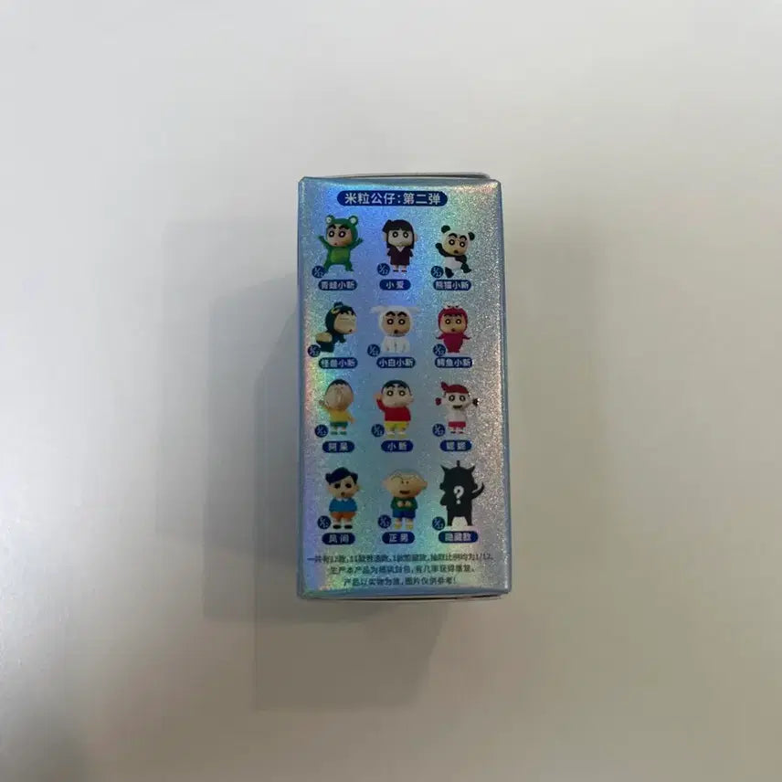 [BUNJANG] Crayon Shin-chan Panda Rice Ball Figure (Official Replica) / 짱구 쌀알 피규어 팬더 정품x