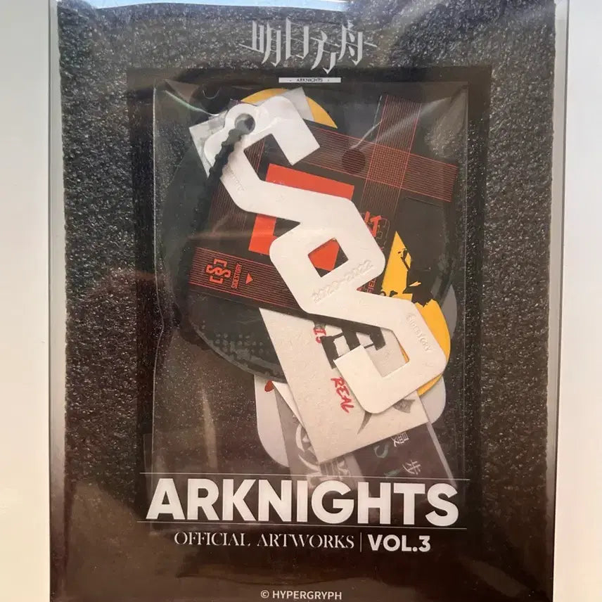 [SOLD OUT] 명일방주 명방 아트북 3권 특전 세트 북마크 책갈피