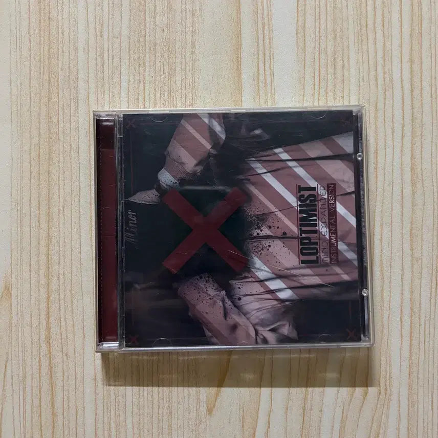[BUNJANG] Loptimist Mind-Expander (Instrumental Version) CD / Loptimist 랍티미스트 - Mind-Expander ins CD