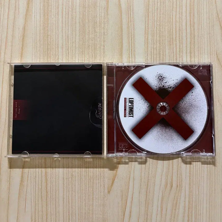 [BUNJANG] Loptimist Mind-Expander (Instrumental Version) CD / Loptimist 랍티미스트 - Mind-Expander ins CD