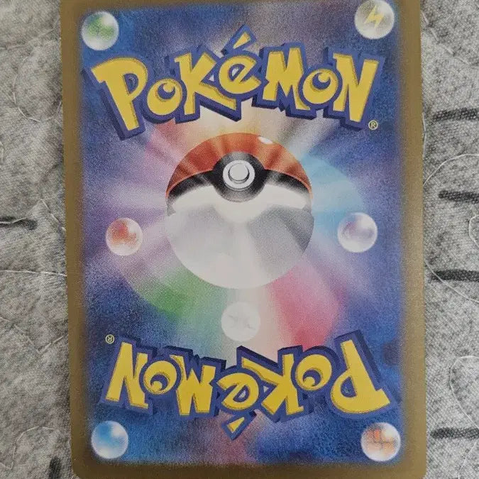 [BUNJANG] Pokemon Card Applin AR / 일판 포켓몬카드 애프룡 AR