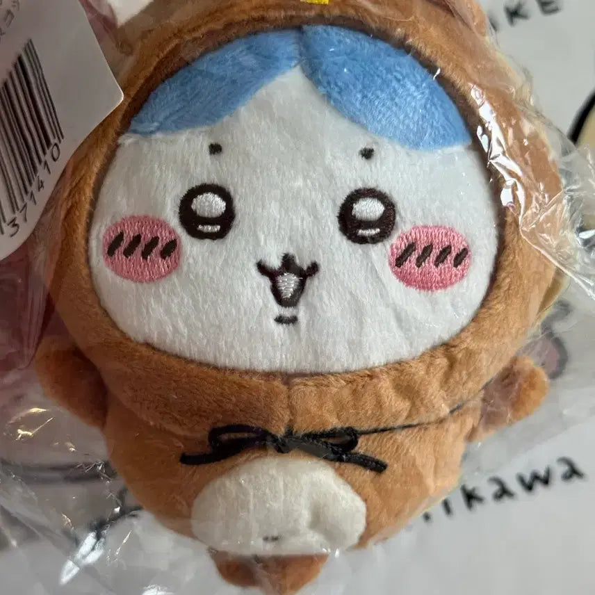 [BUNJANG] Chiikawa "Nuguri Kuji" C Prize Hachiware Plush / 너구리 쿠지 치이카와 쿠지 c상 너구리 하치와레