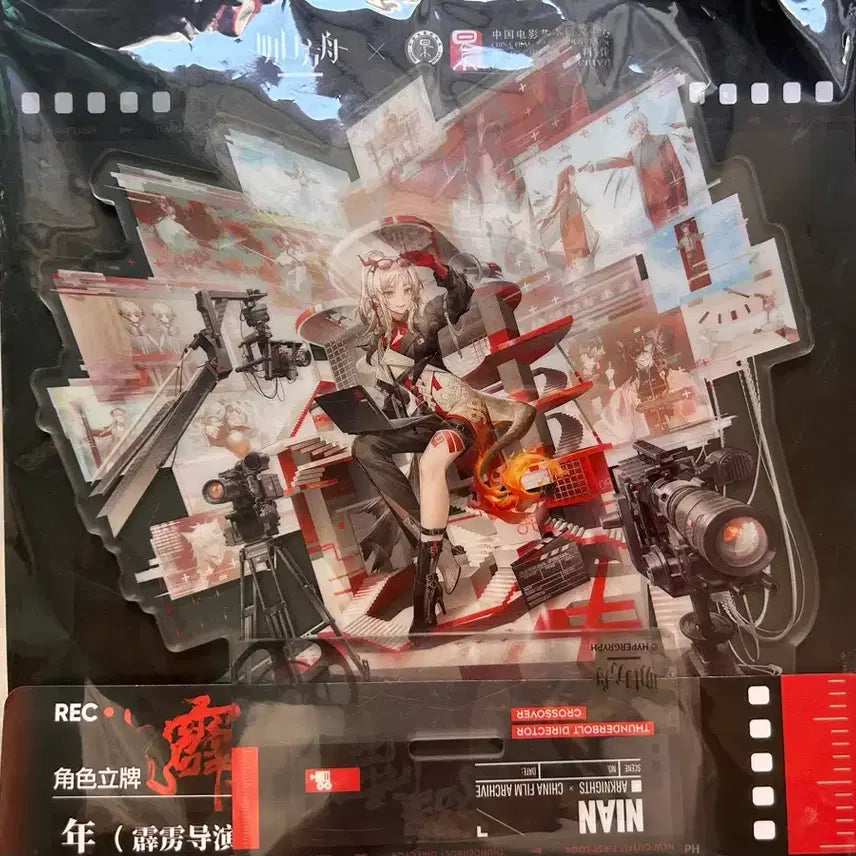 [BUNJANG] Arknights Nian Collaboration Acrylic Stand / 명일방주 명방 니엔 콜라보 아크릴스탠드