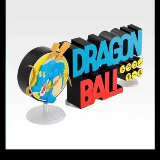 [BUNJANG] Ichiban Kuji Dragon Ball Assemble Last One Prize (Sealed) / 제일복권 드래곤볼 어셈블 라스트원(미개봉)