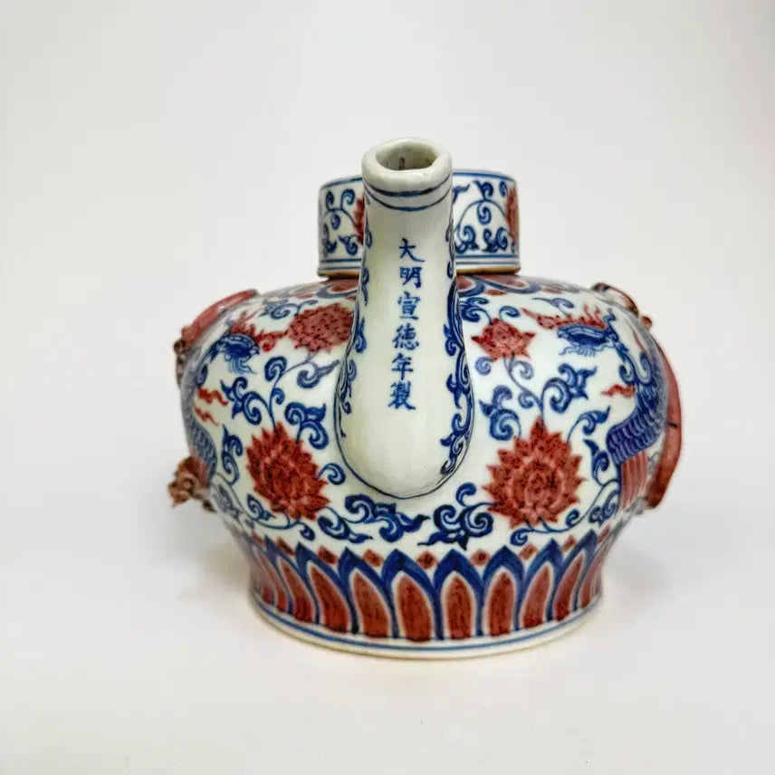 [BUNJANG] Blue and White Glass Overlay Vase with Cloud and Phoenix Motif / 청화유리홍 첩화 운봉문 차호