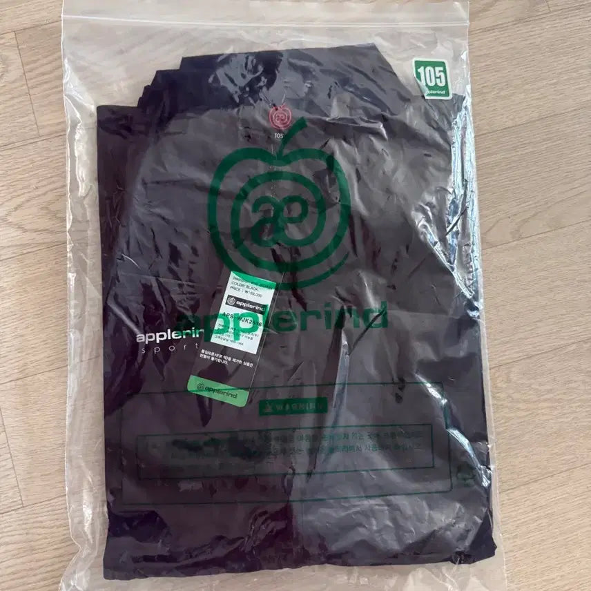[BUNJANG] Applaind Lightweight Jacket Black Size 105 / 애플라인드 자켓