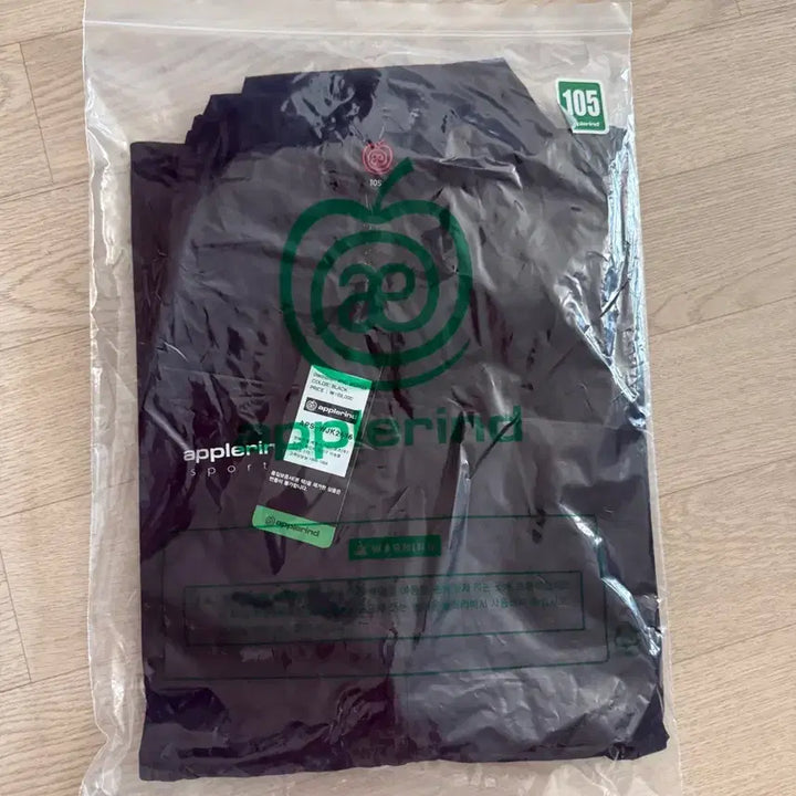 [BUNJANG] Applaind Lightweight Jacket Black Size 105 / 애플라인드 자켓