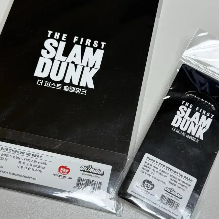 [SOLD OUT] 더 퍼스트 슬램덩크 아크릴 특전 서태웅(일괄)