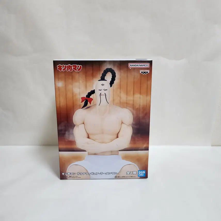 [BUNJANG] Kinnikuman Ramenman Figure / 근육맨 라면맨 피규어