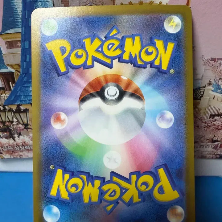 [BUNJANG] Pokemon Card Snowpao RR Album Version / 일판 포켓몬카드 눈여아 RR 앨범용