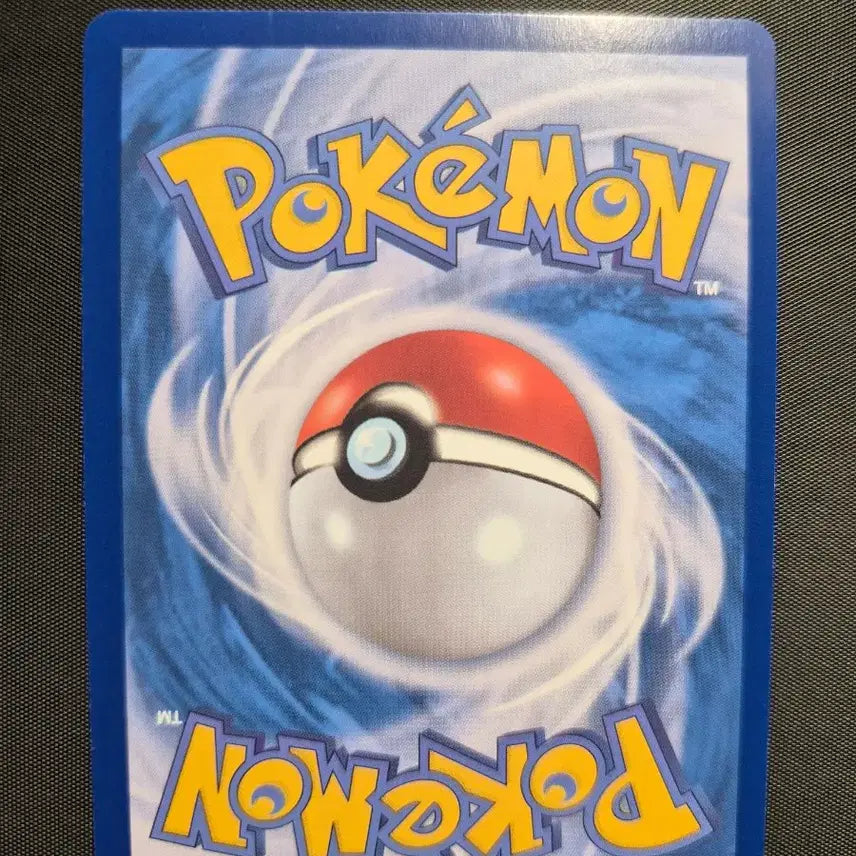 [BUNJANG] Dedenne AR Card with Toploader / [S급] 데덴네 AR + 탑로더 보관
