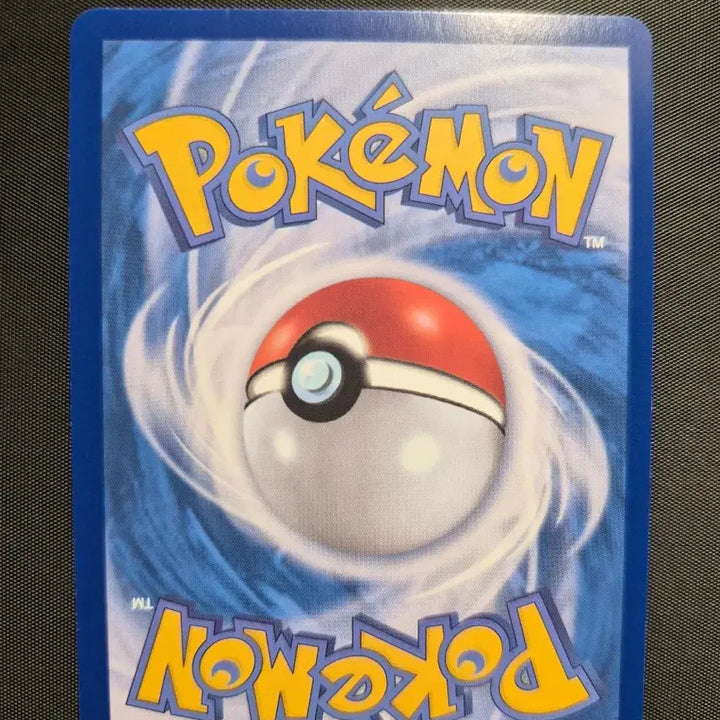 [BUNJANG] Dedenne AR Card with Toploader / [S급] 데덴네 AR + 탑로더 보관