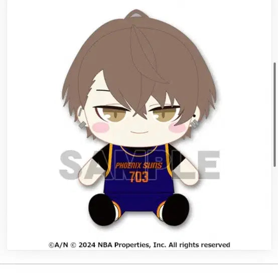[BUNJANG] Nijisanji Kagami Hayato NBA Collaboration Plush Western / 니지산지 카가미 하야토 NBA 콜라보 누이 라쿠텐 컬렉션 western