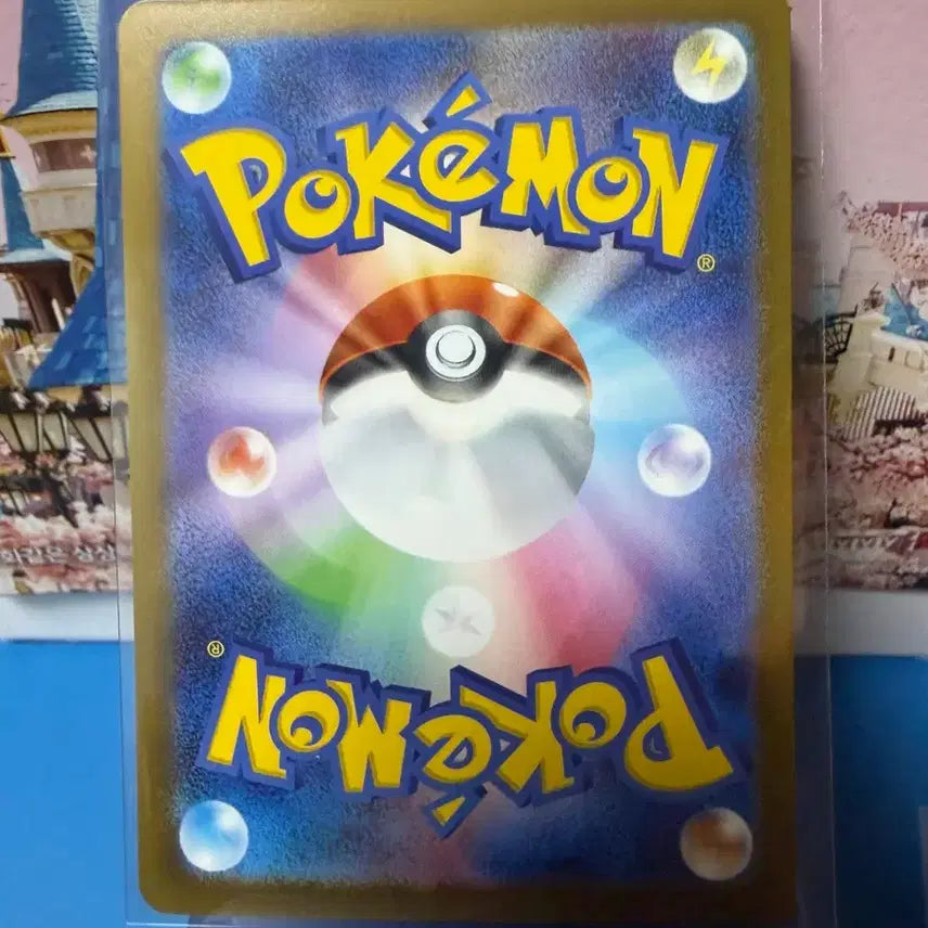 [BUNJANG] Pokemon Card Latias RR Japanese / 일판 포켓몬카드 라티아스 RR