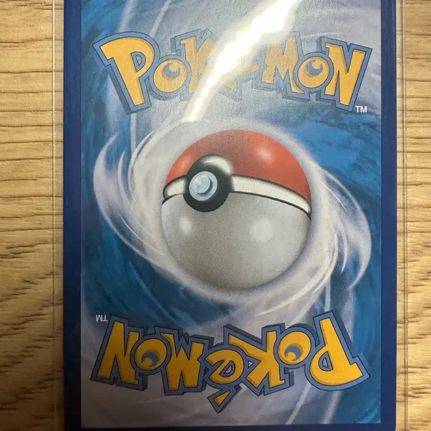 [BUNJANG] Pokemon Pikachu 25th Anniversary Card / 포켓몬 카드 피카츄 25주년 카드