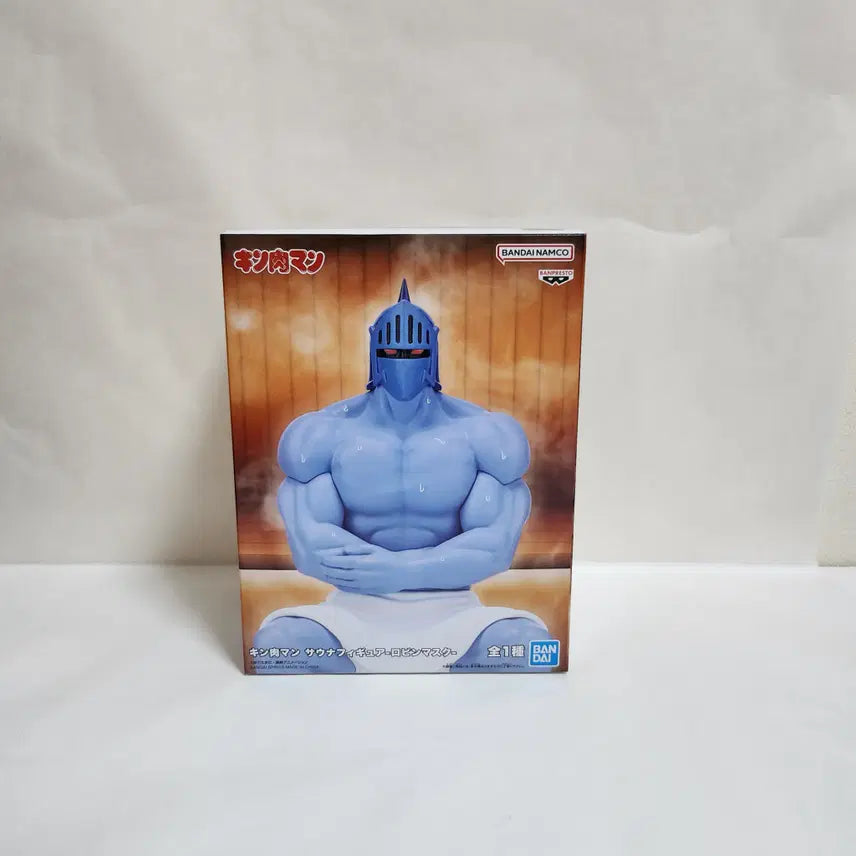 [BUNJANG] Kinnikuman Robin Mask Figure / 근육맨 로빈마스크 피규어
