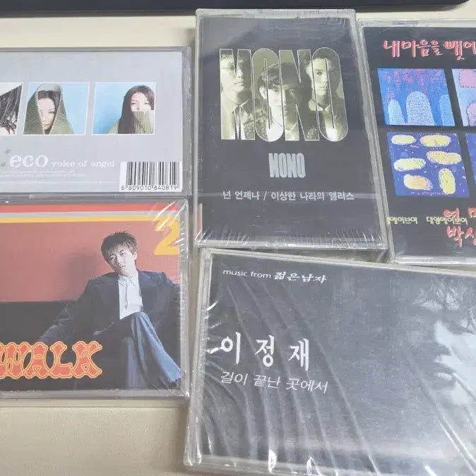 [BUNJANG] Sealed Cassette Tape Set (5 items) / 미개봉 카세트테이프 5점(모노, 에코, 젊은남자 ost 등)