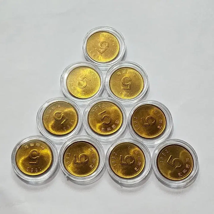 [BUNJANG] 1983 5 Won Coin / 1983년 5원 주화