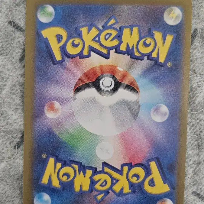 [BUNJANG] Pokemon Card Japanese Dolphinman AR / 포켓몬 카드 일판 돌핀맨 AR