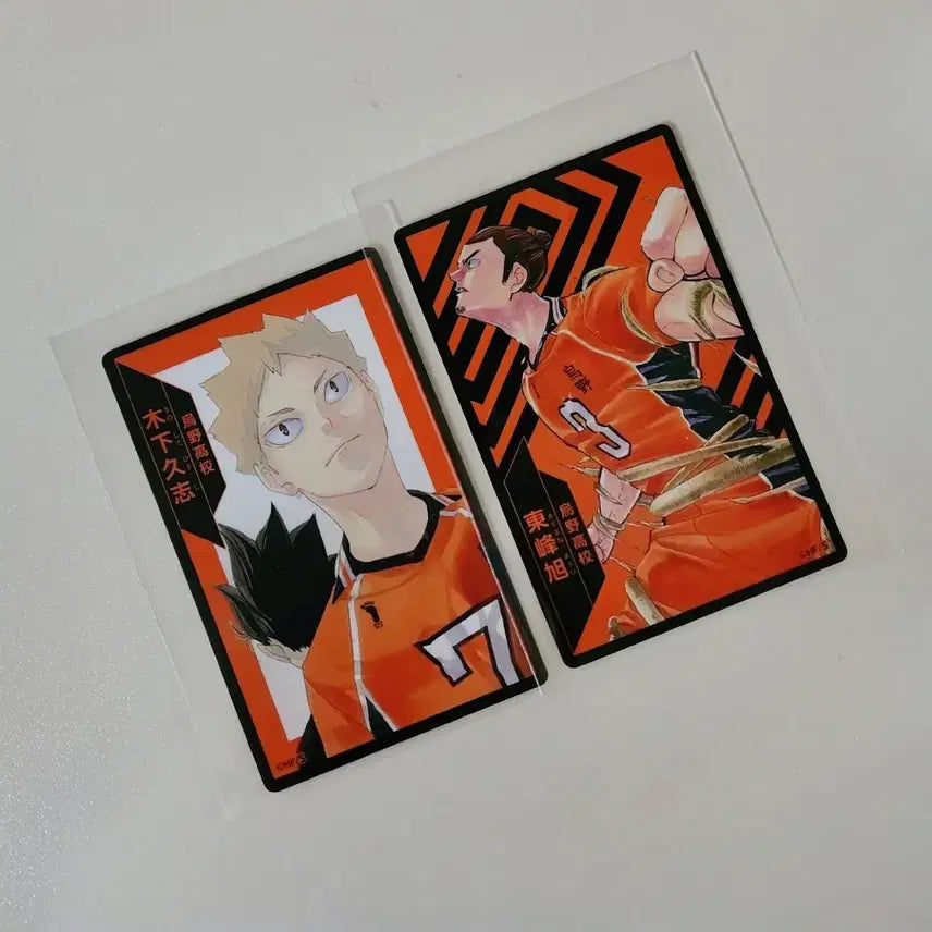 [BUNJANG] Haikyuu!! Karasuno Kinoshita Asahi Original Art Card / [장당] 하이큐 카라스노 키노시타 아사히 원화 카드 양도합니다.