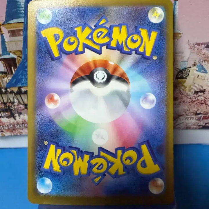 [BUNJANG] Japanese Pokemon Card Zoroark RR / 일판 포켓몬카드 N의 조로아크 RR