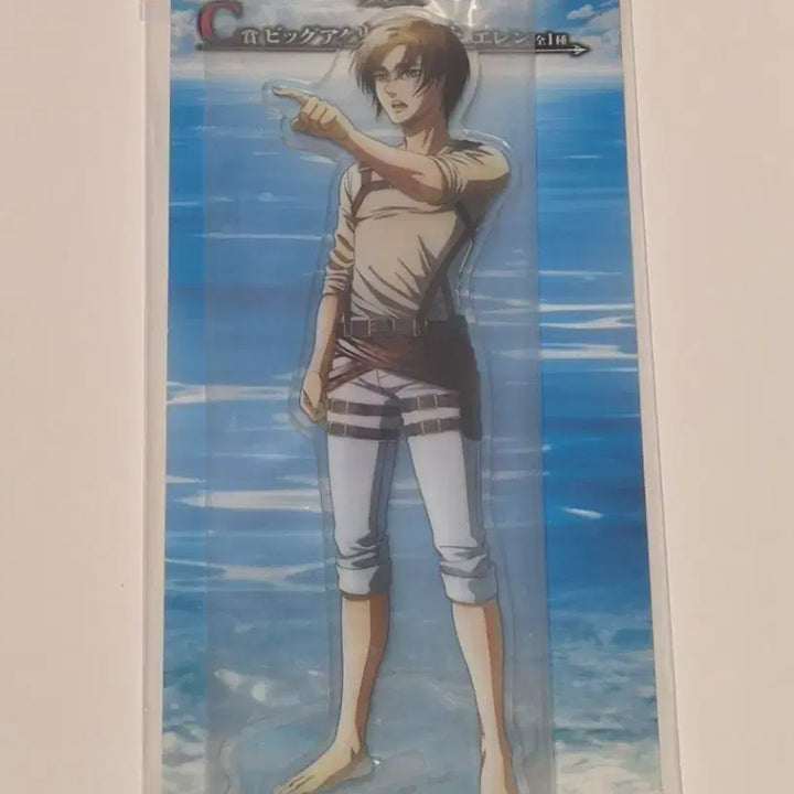 [BUNJANG] Attack on Titan Eren Acrylic Stand (Sealed) / (미개봉)진격의 거인 에렌 아크릴