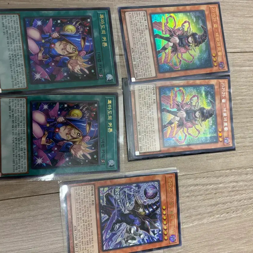 [BUNJANG] Yu-Gi-Oh! Cards - Various Rarities (OP, QC, FC) / 유희왕카드 옵프/쿼싴/프싴 판매해요 !