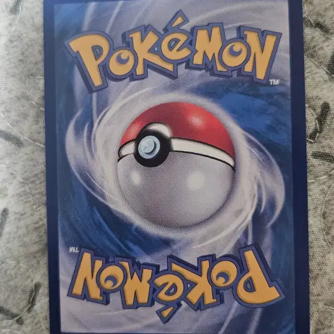 [BUNJANG] Dolphyman AR Pokémon Card / 돌핀맨 AR 포켓몬 카드