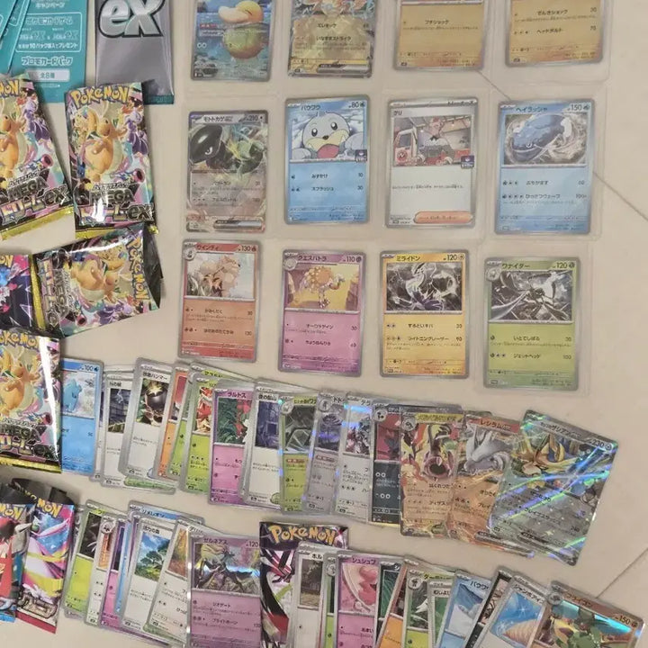 [BUNJANG] Pokemon Cards Japanese Golduck AR Promo Bundle Set / 포켓몬카드 일판) 고라파덕 프로모외 일괄