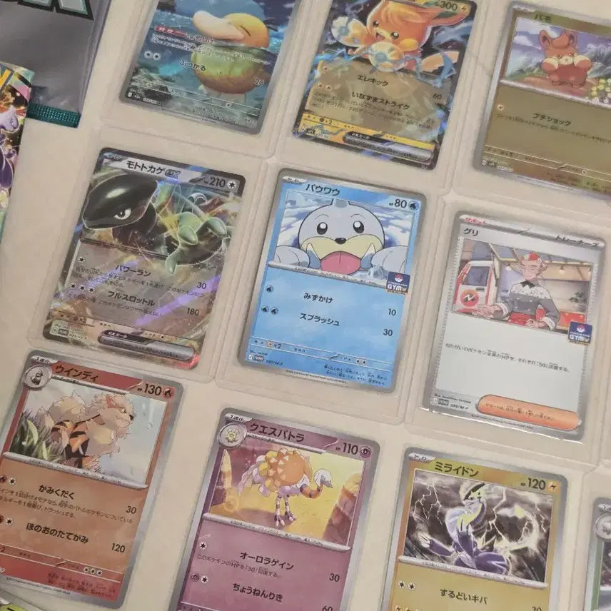 [BUNJANG] Pokemon Cards Japanese Golduck AR Promo Bundle Set / 포켓몬카드 일판) 고라파덕 프로모외 일괄