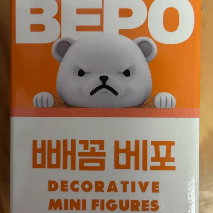 [BUNJANG] One Piece Emotion Peekaround Figure (Hyper) / 원피스 이모션 빼꼼 베포 (히퍼)