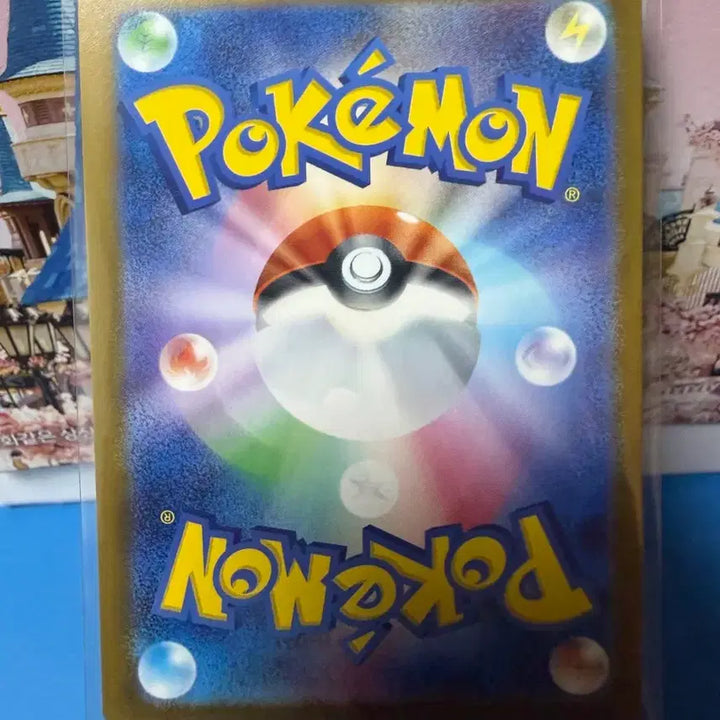 [BUNJANG] Japanese Pokemon Card Surfing SR / 일판 포켓몬카드 파도타기 SR