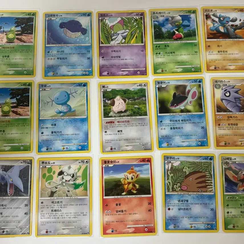 [BUNJANG] Pokemon Card 2010 DP Ancient Card / 포켓몬카드 2010 dp 고대카드
