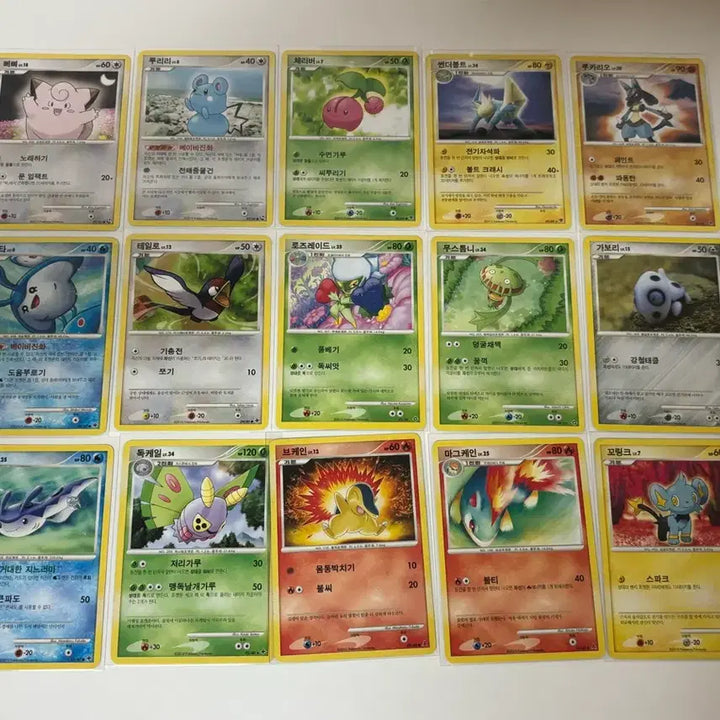 [BUNJANG] Pokemon Card 2010 DP Ancient Card / 포켓몬카드 2010 dp 고대카드