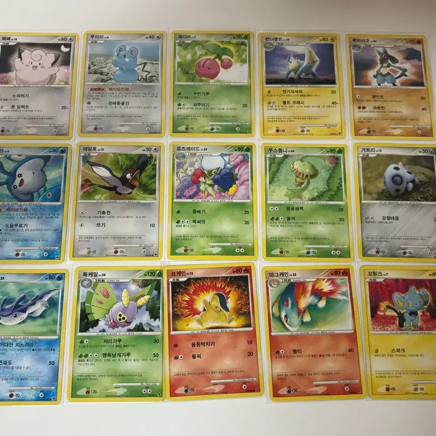 [BUNJANG] Pokemon Card 2010 DP Ancient Card / 포켓몬카드 2010 dp 고대카드